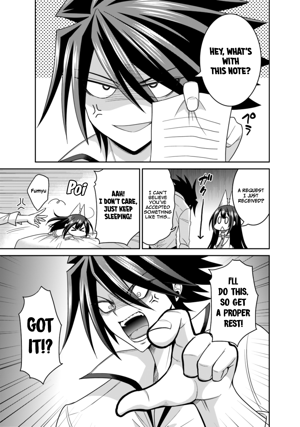 Page 25 of Chapter 18.2