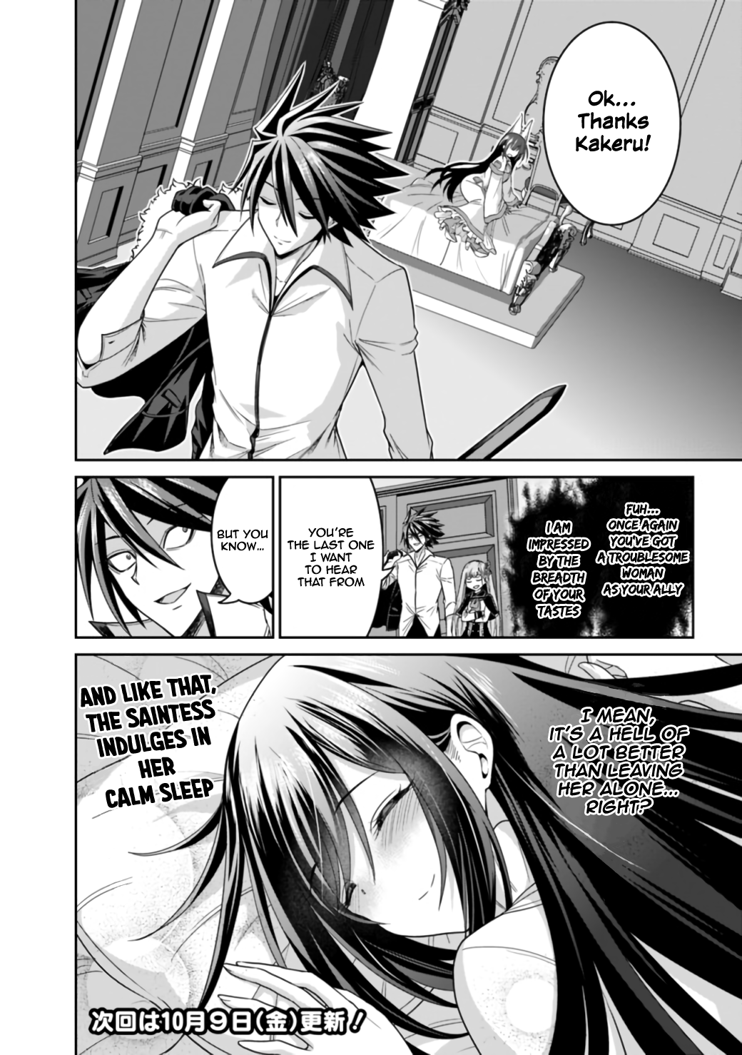 Page 26 of Chapter 18.2