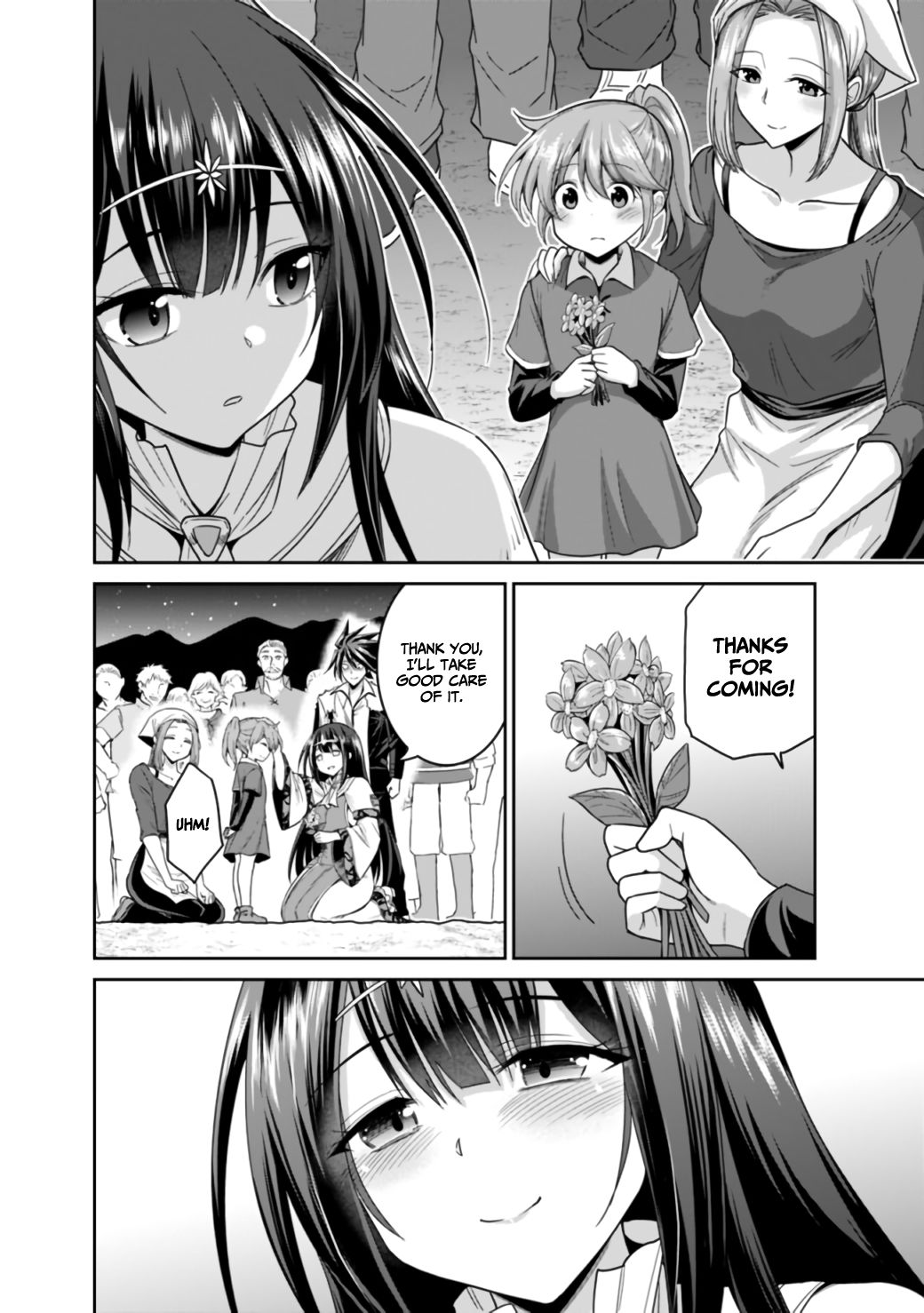 Page 5 of Chapter 18.1