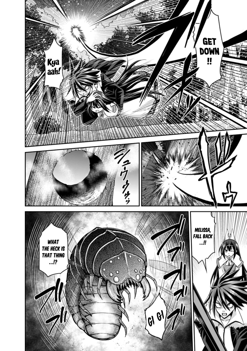 Page 11 of Chapter 18.1