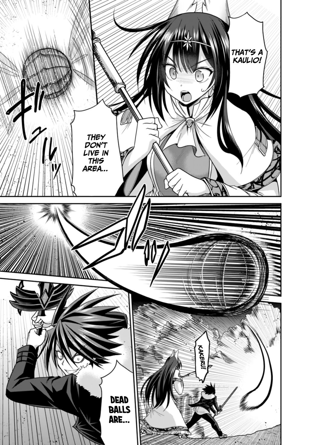 Page 12 of Chapter 18.1