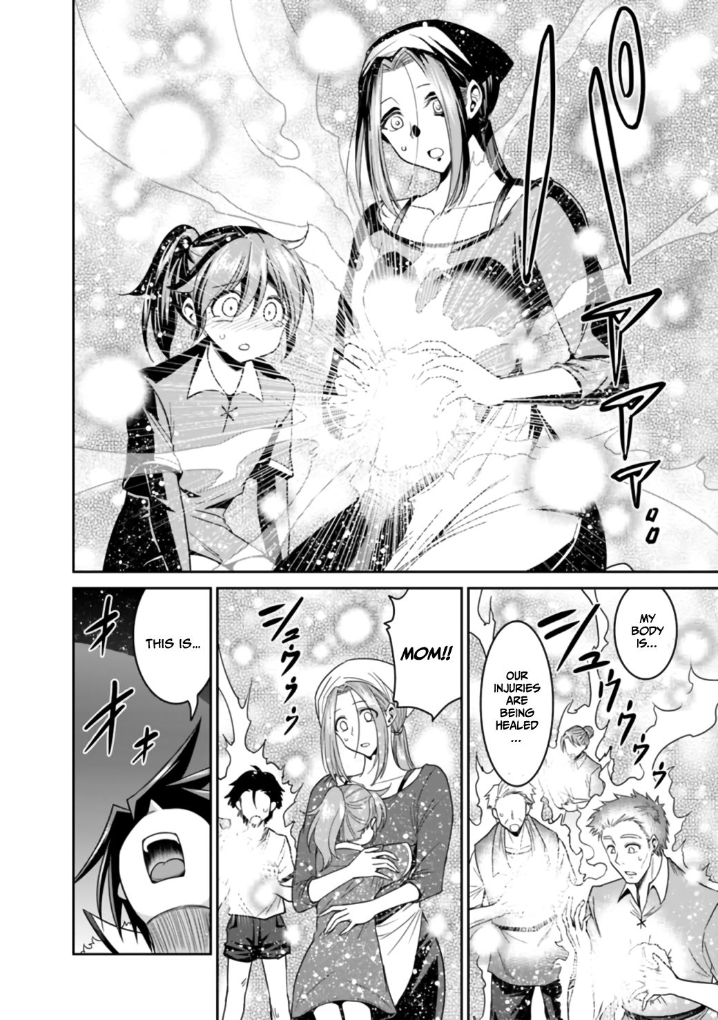 Page 15 of Chapter 18.1