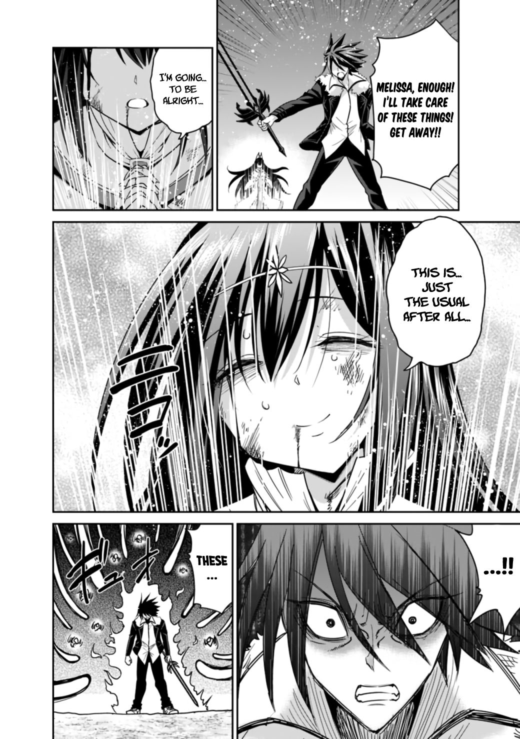 Page 17 of Chapter 18.1
