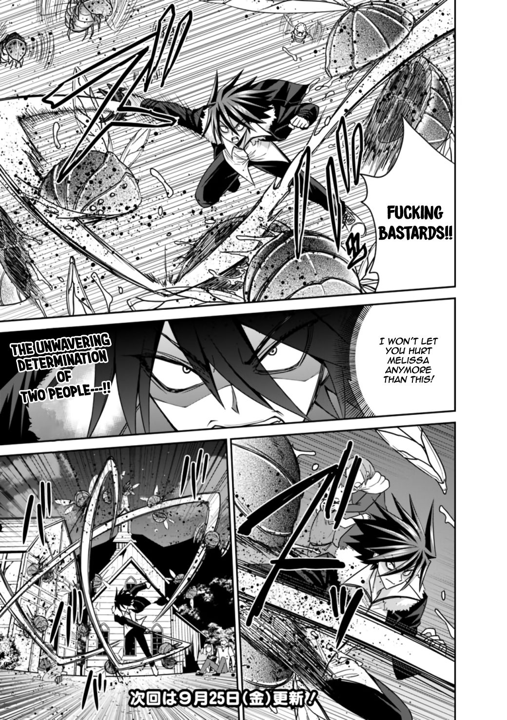 Page 18 of Chapter 18.1