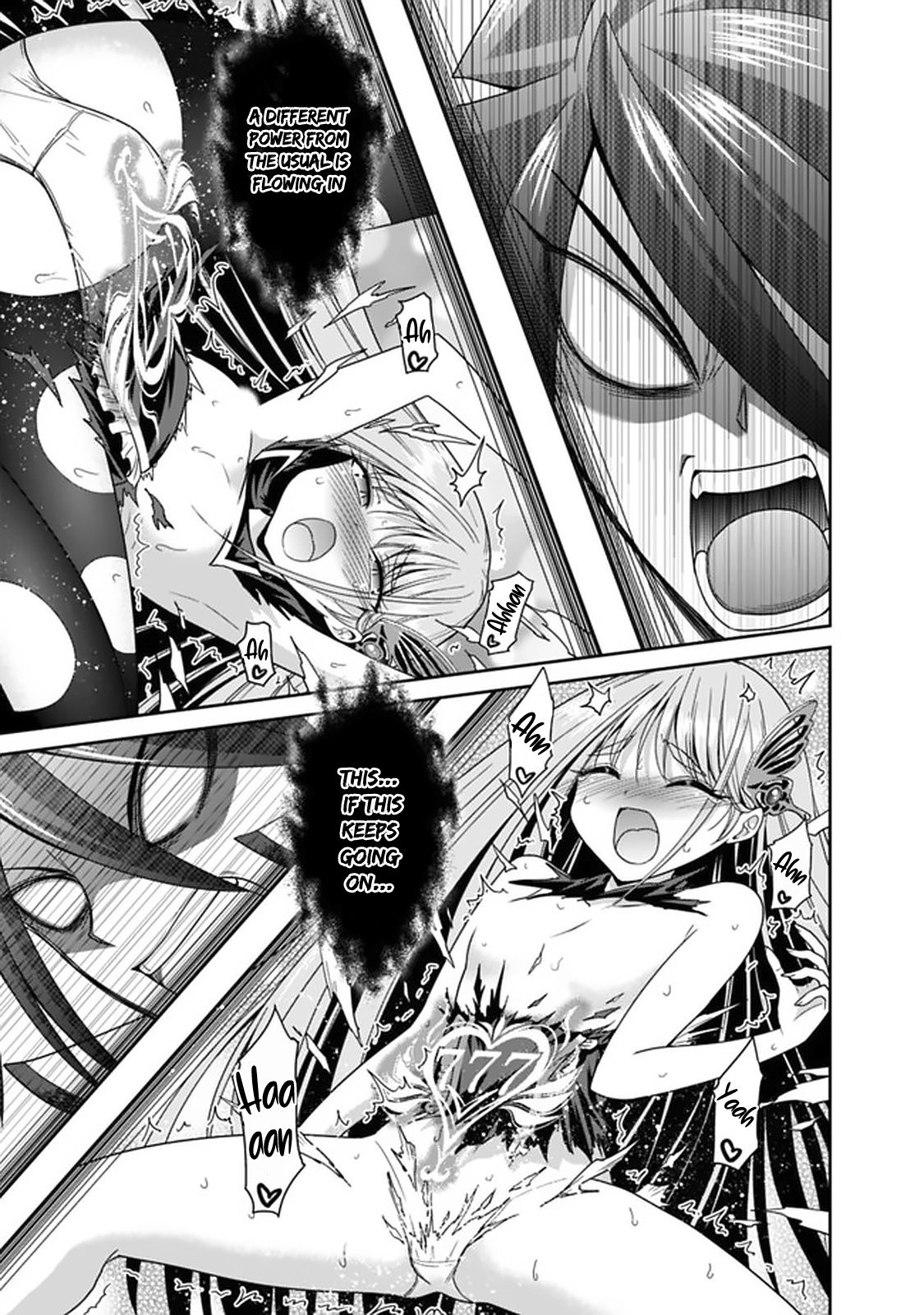 Page 8 of Chapter 19.1