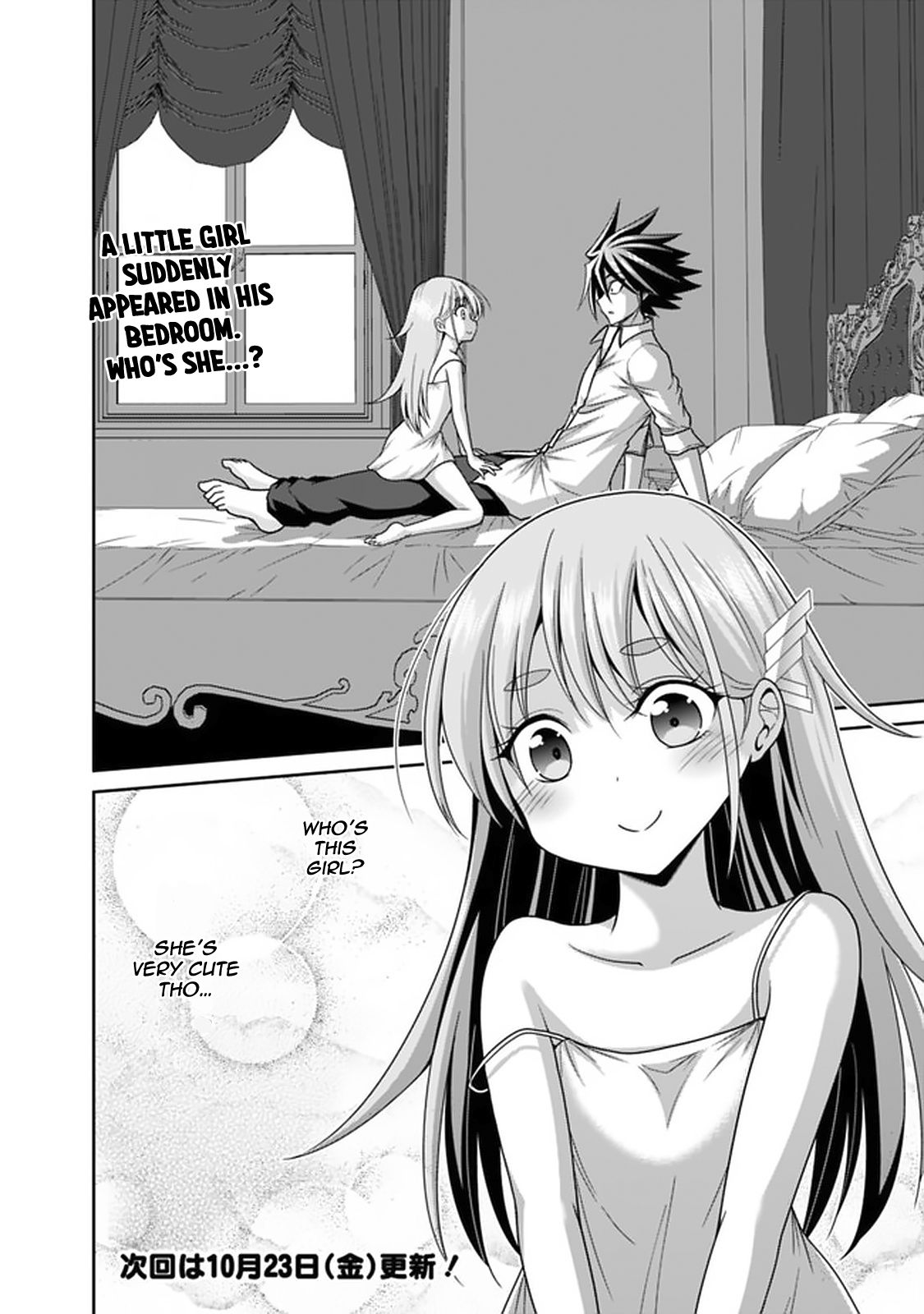 Page 12 of Chapter 19.1