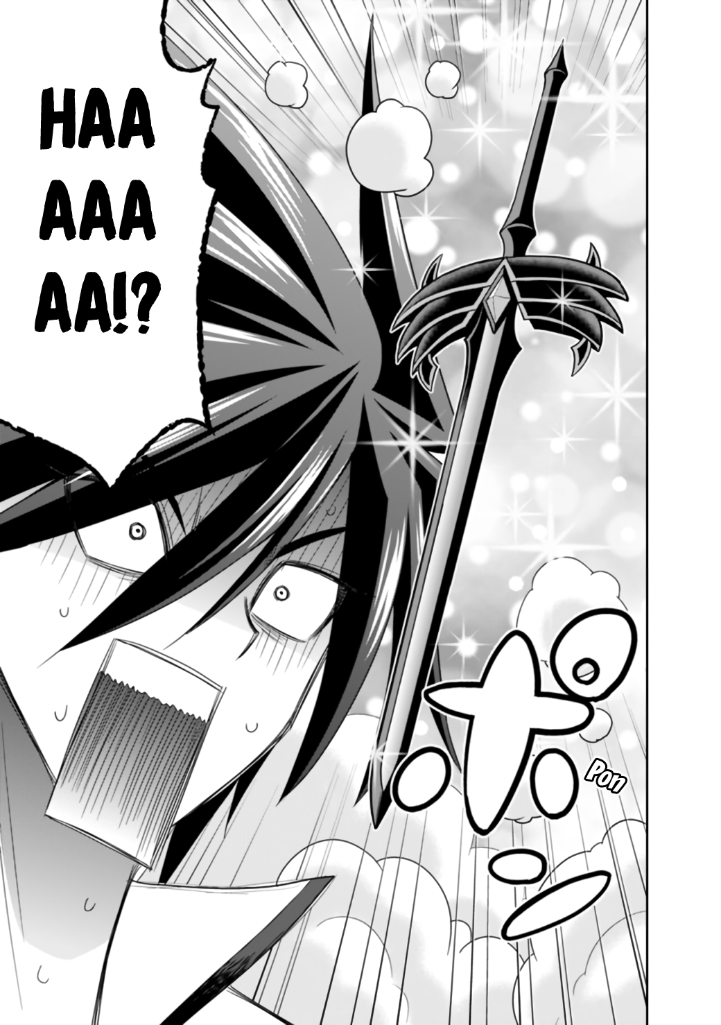 Page 4 of Chapter 19.2