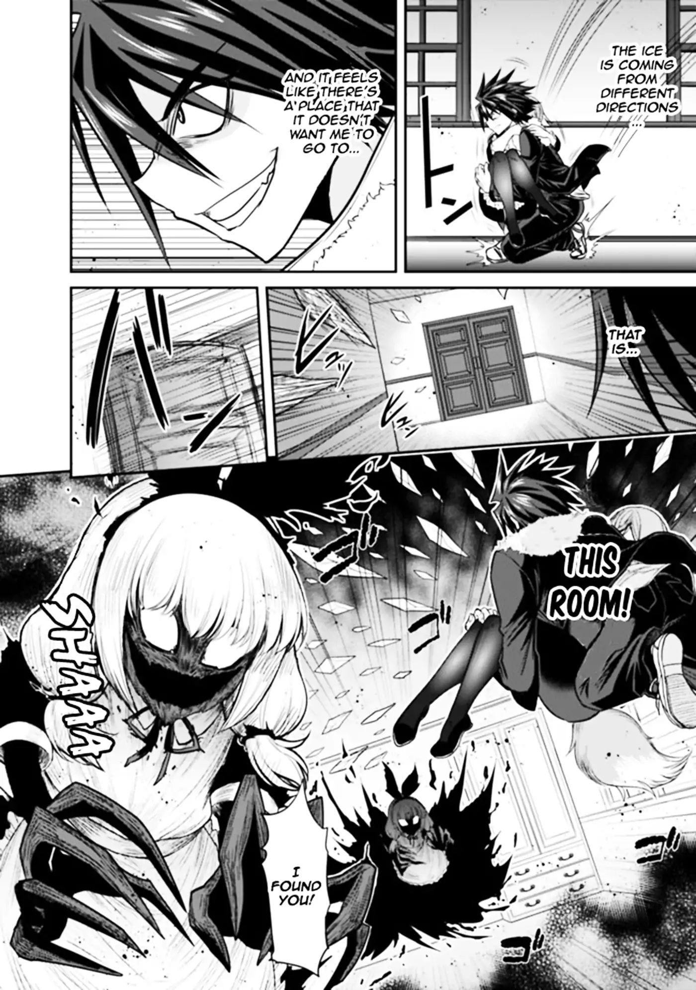 Page 4 of Chapter 2.2
