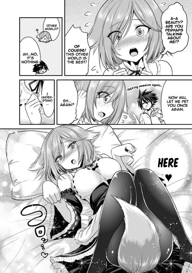 Page 4 of Chapter 2.1