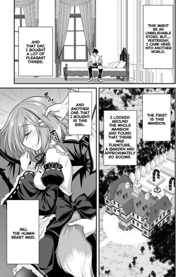 Page 5 of Chapter 2.1