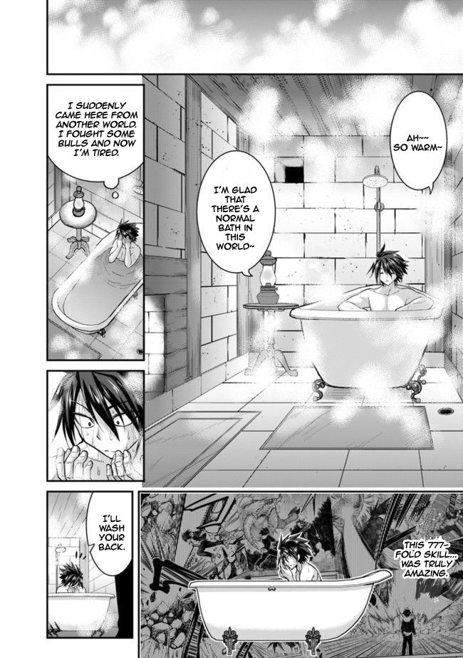 Page 10 of Chapter 2.1