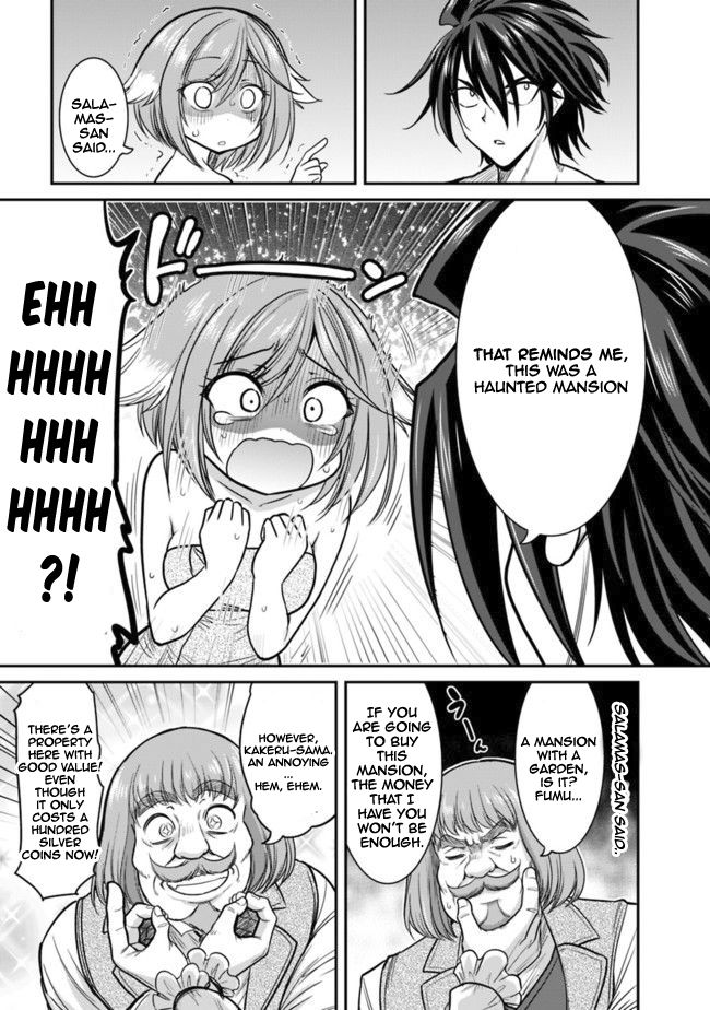 Page 15 of Chapter 2.1