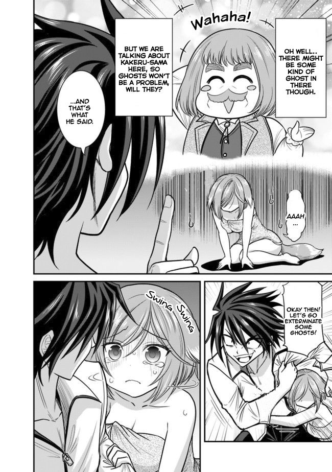 Page 16 of Chapter 2.1