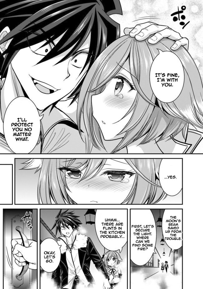 Page 17 of Chapter 2.1