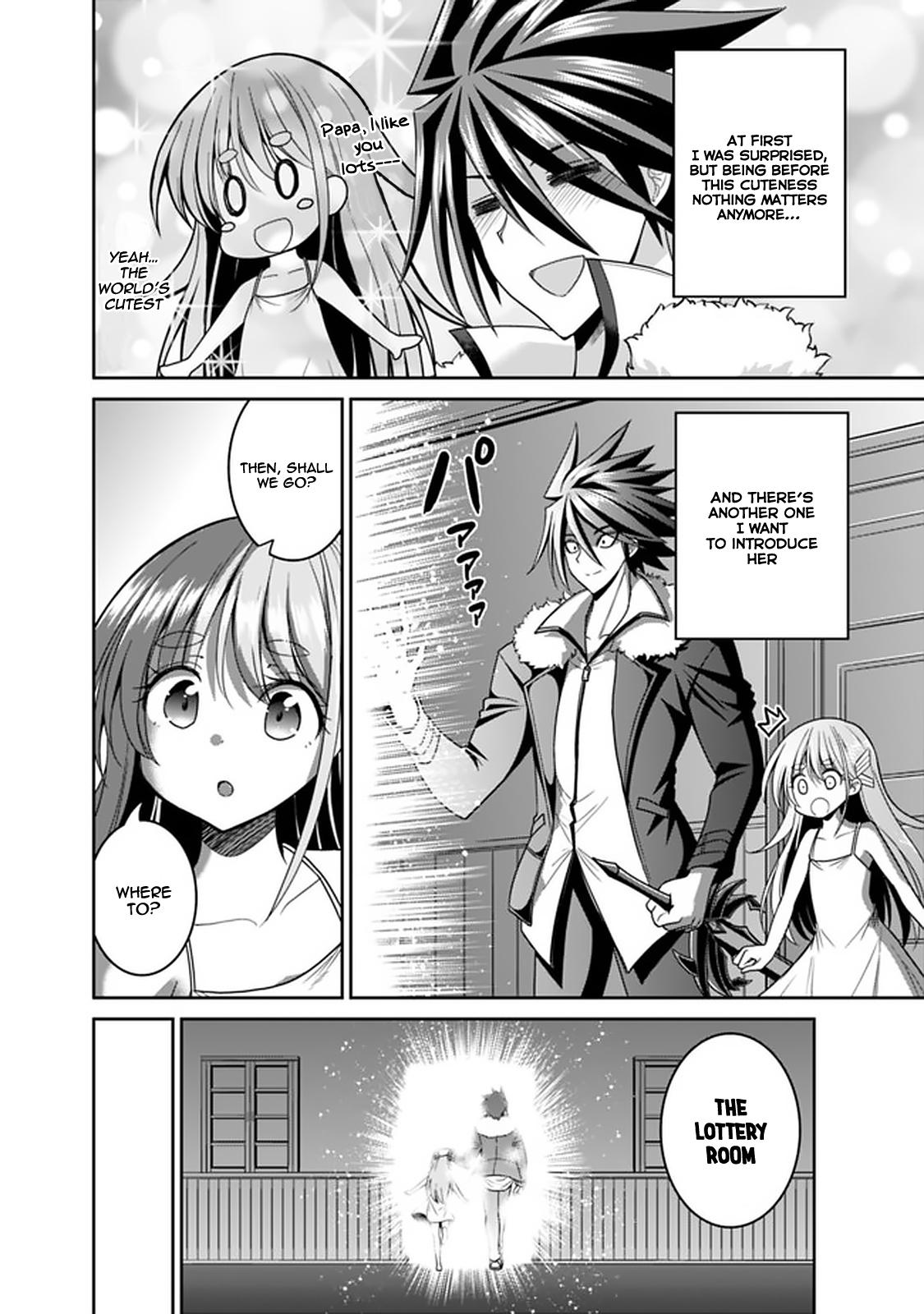 Page 3 of Chapter 20.1