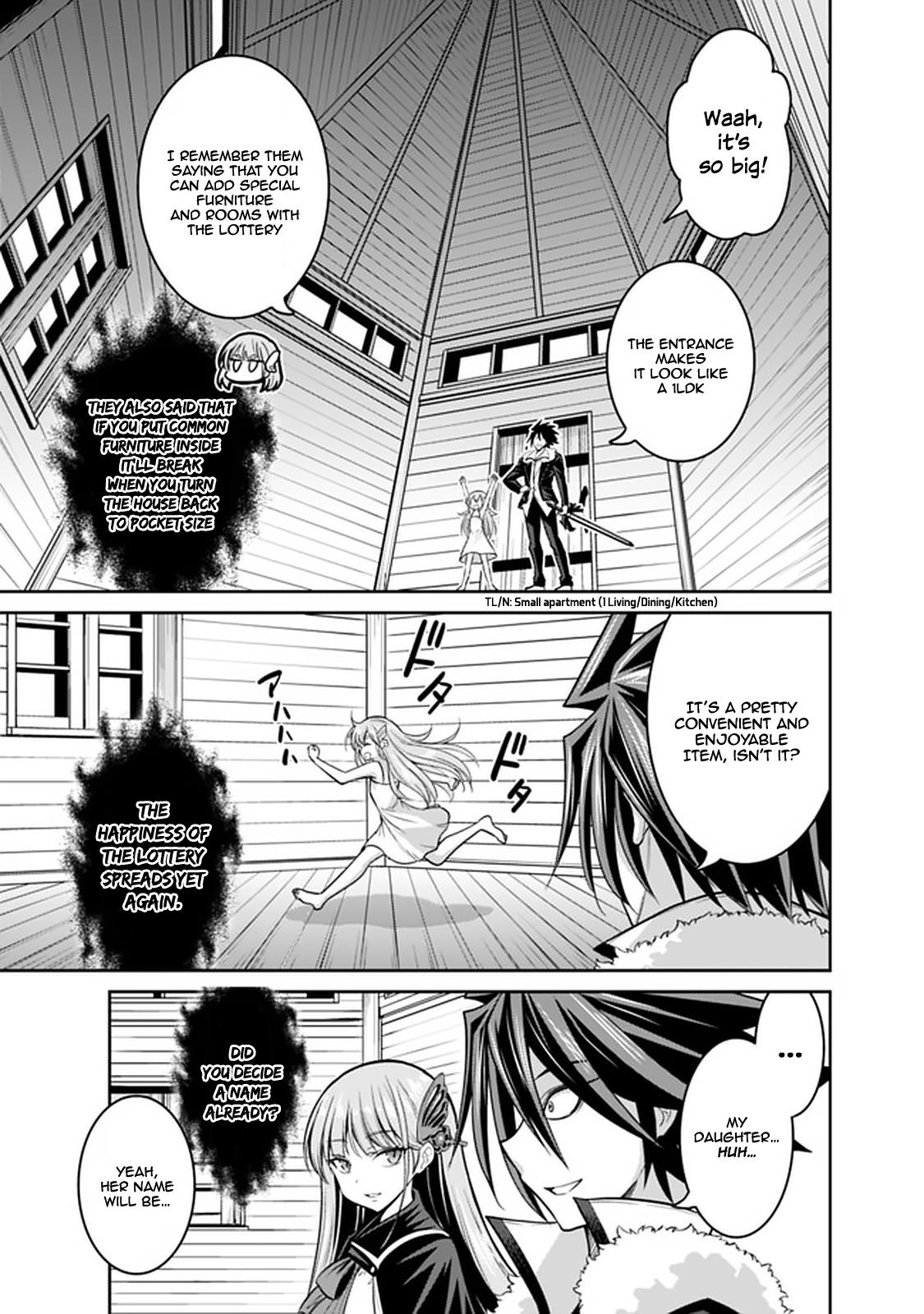 Page 12 of Chapter 20.1