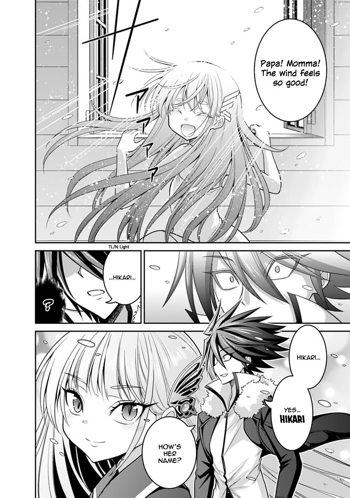 Page 13 of Chapter 20.1