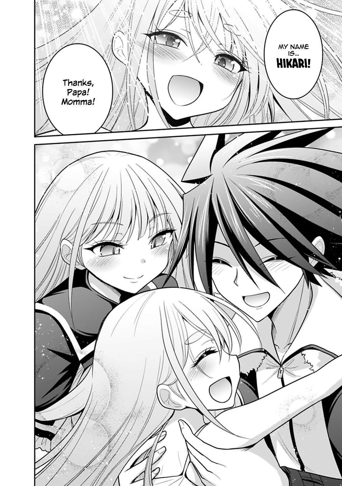 Page 15 of Chapter 20.1