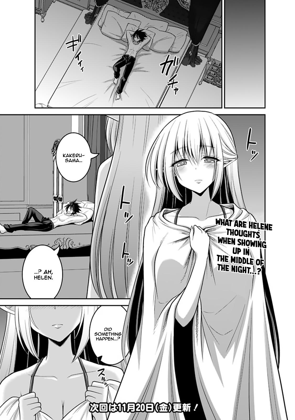 Page 16 of Chapter 20.1