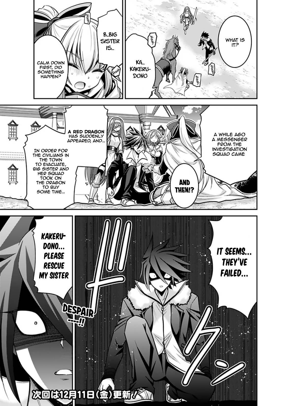 Page 15 of Chapter 20.2
