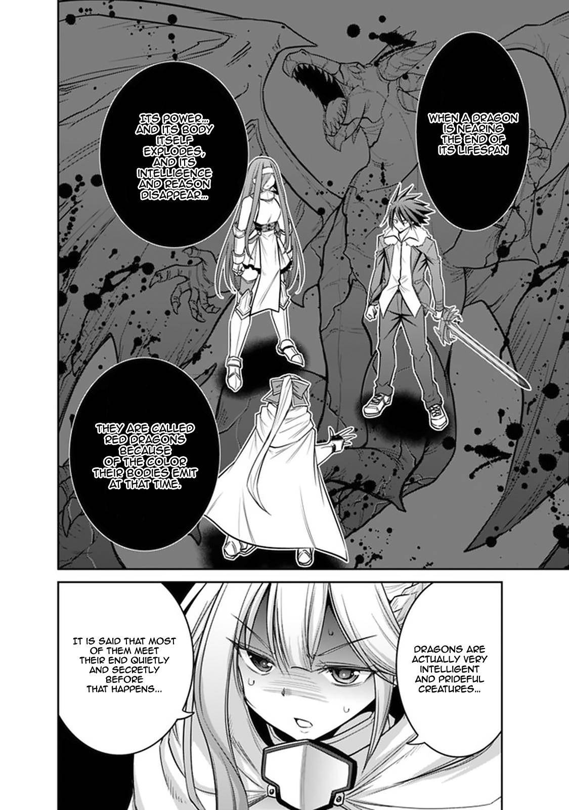 Page 3 of Chapter 21.1