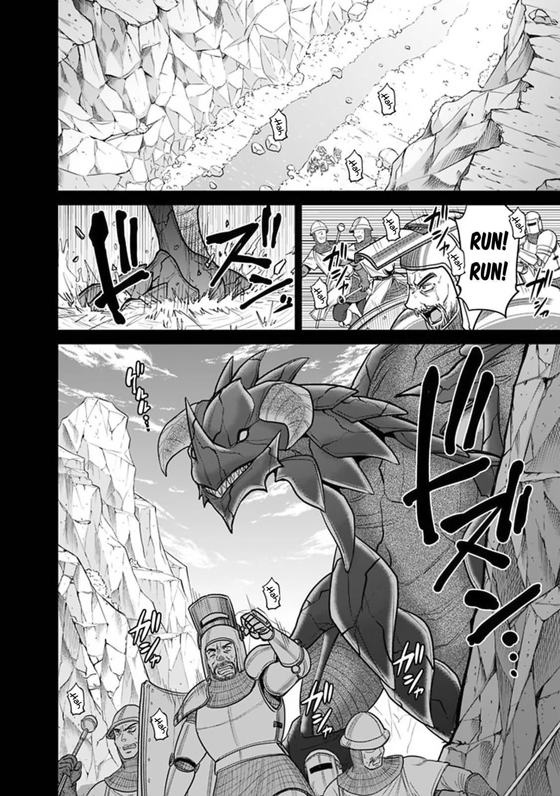 Page 5 of Chapter 21.1
