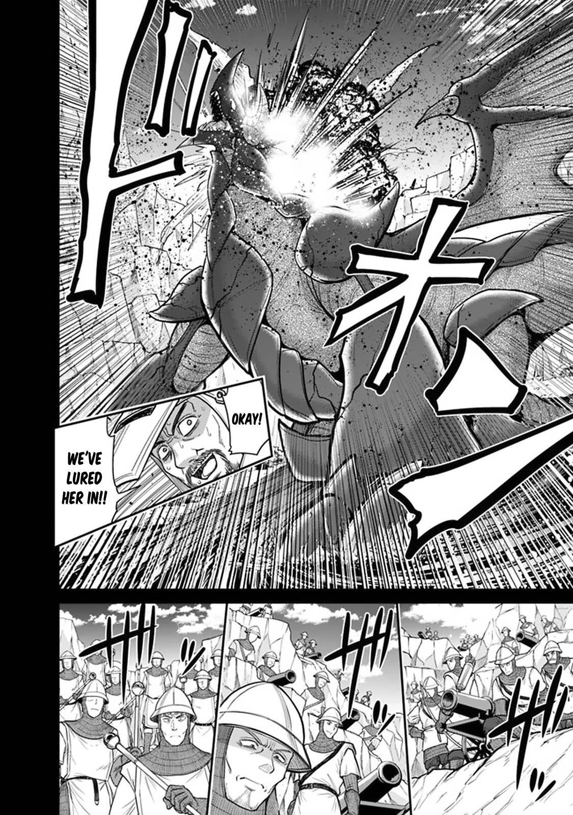 Page 7 of Chapter 21.1