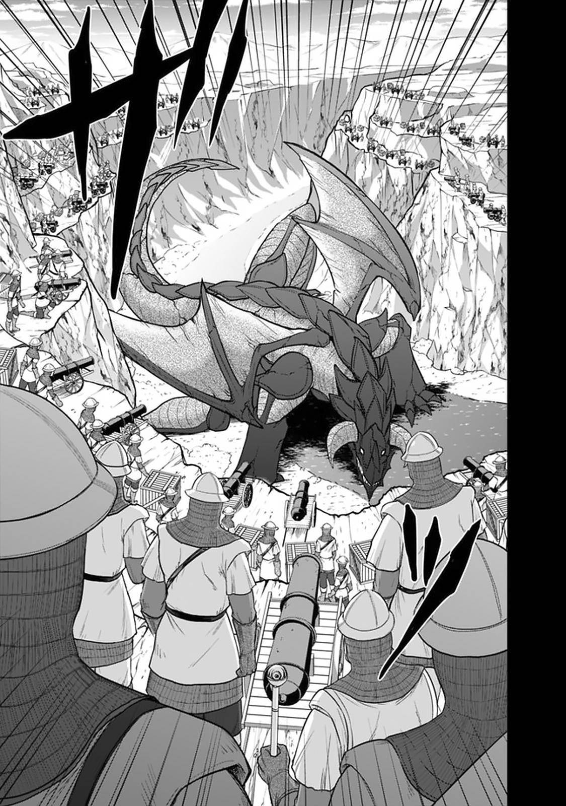 Page 8 of Chapter 21.1