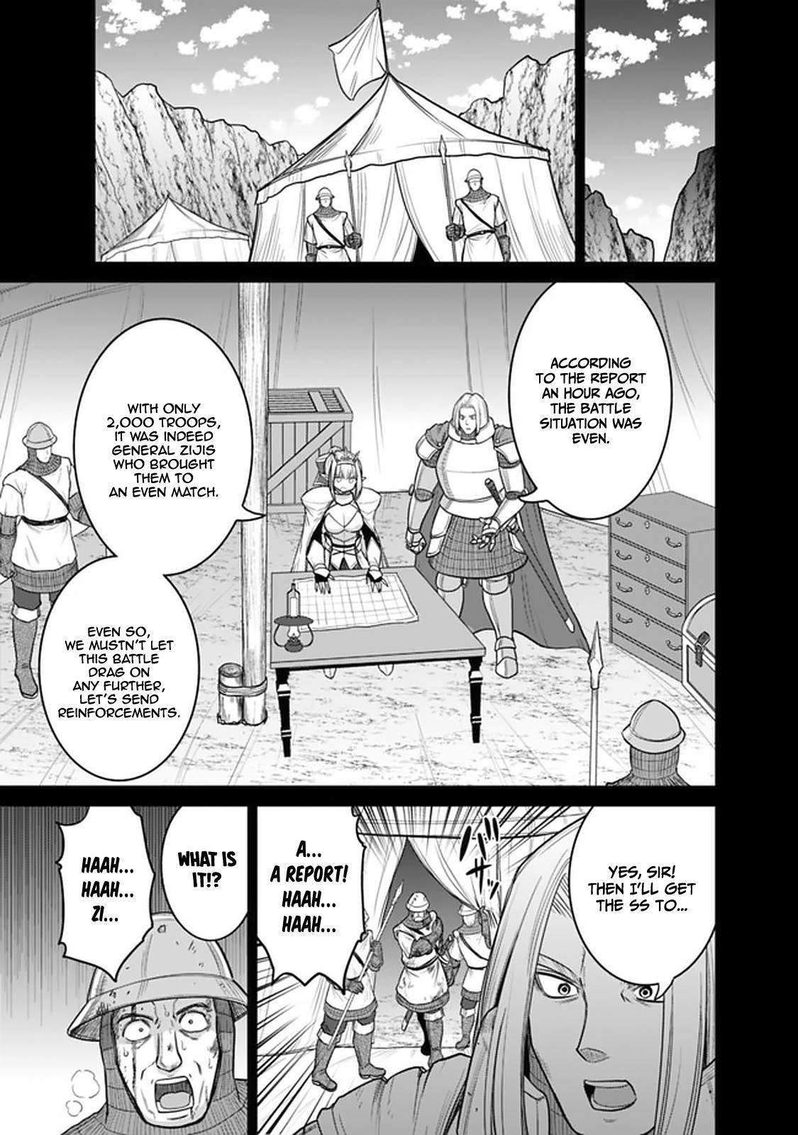 Page 14 of Chapter 21.1