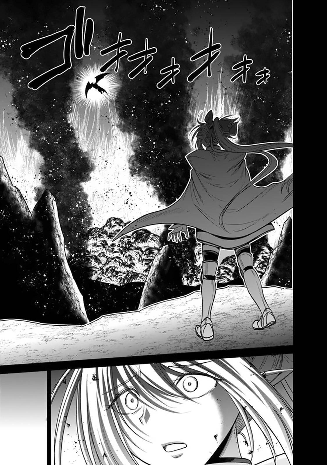 Page 16 of Chapter 21.1