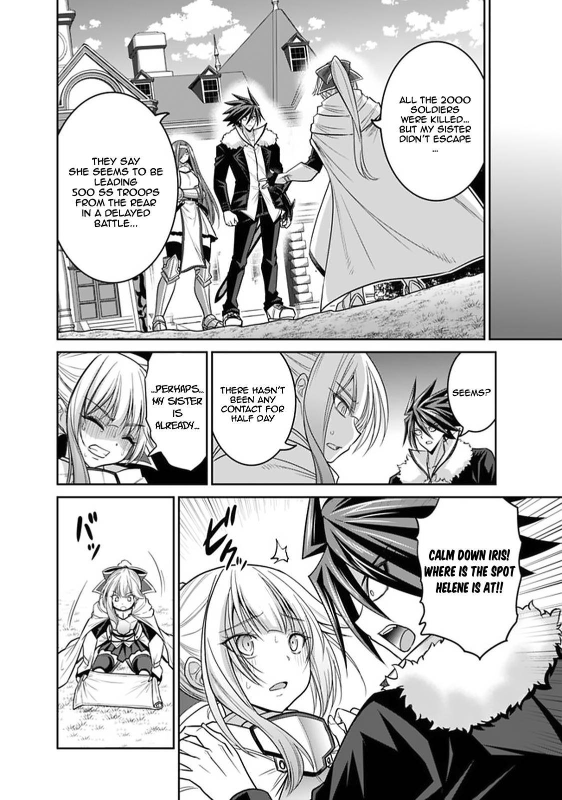 Page 17 of Chapter 21.1