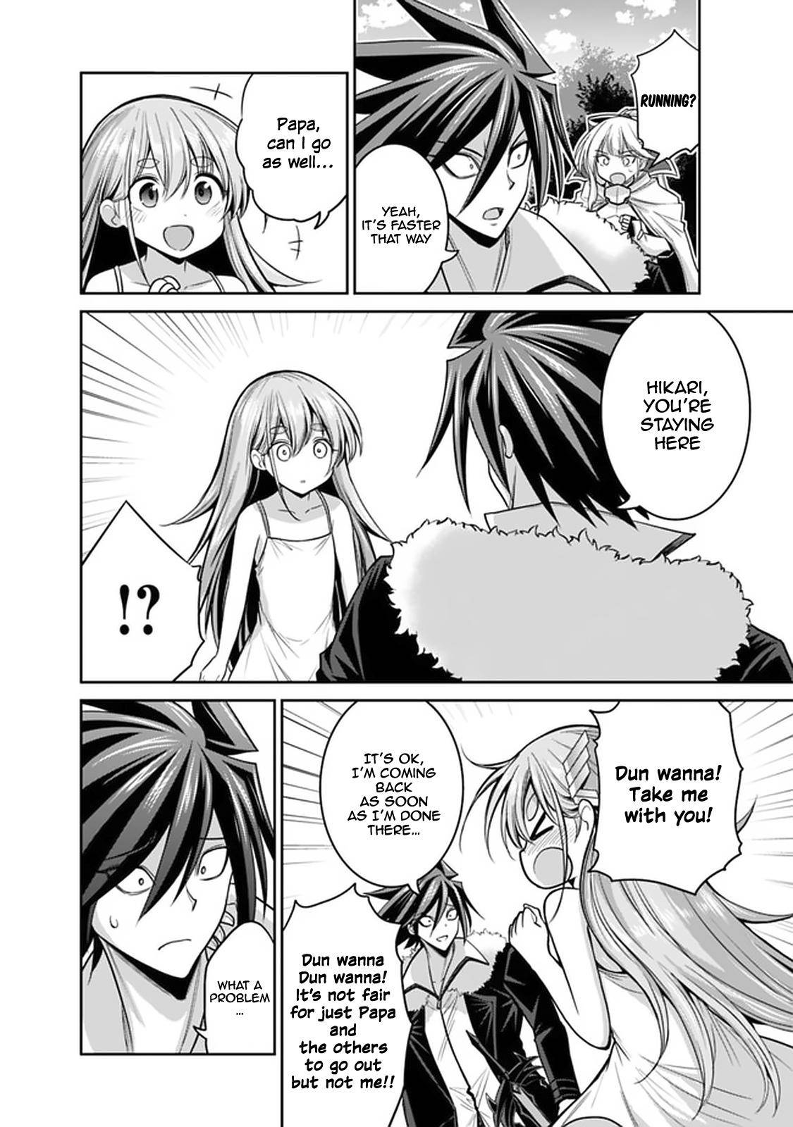 Page 19 of Chapter 21.1