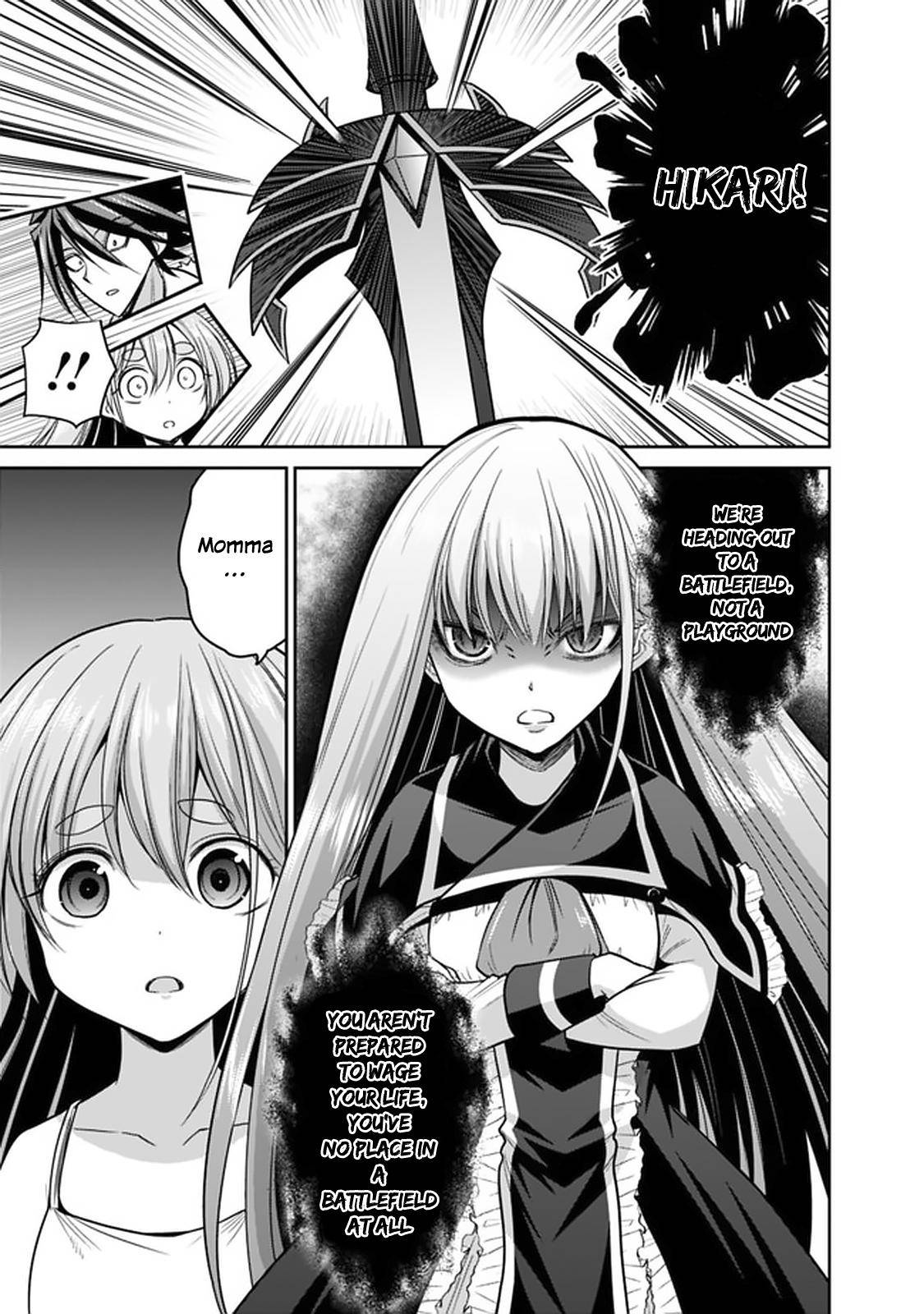 Page 20 of Chapter 21.1