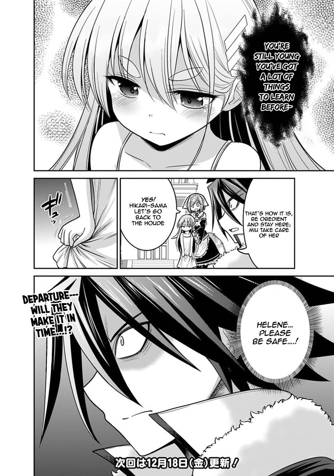 Page 21 of Chapter 21.1