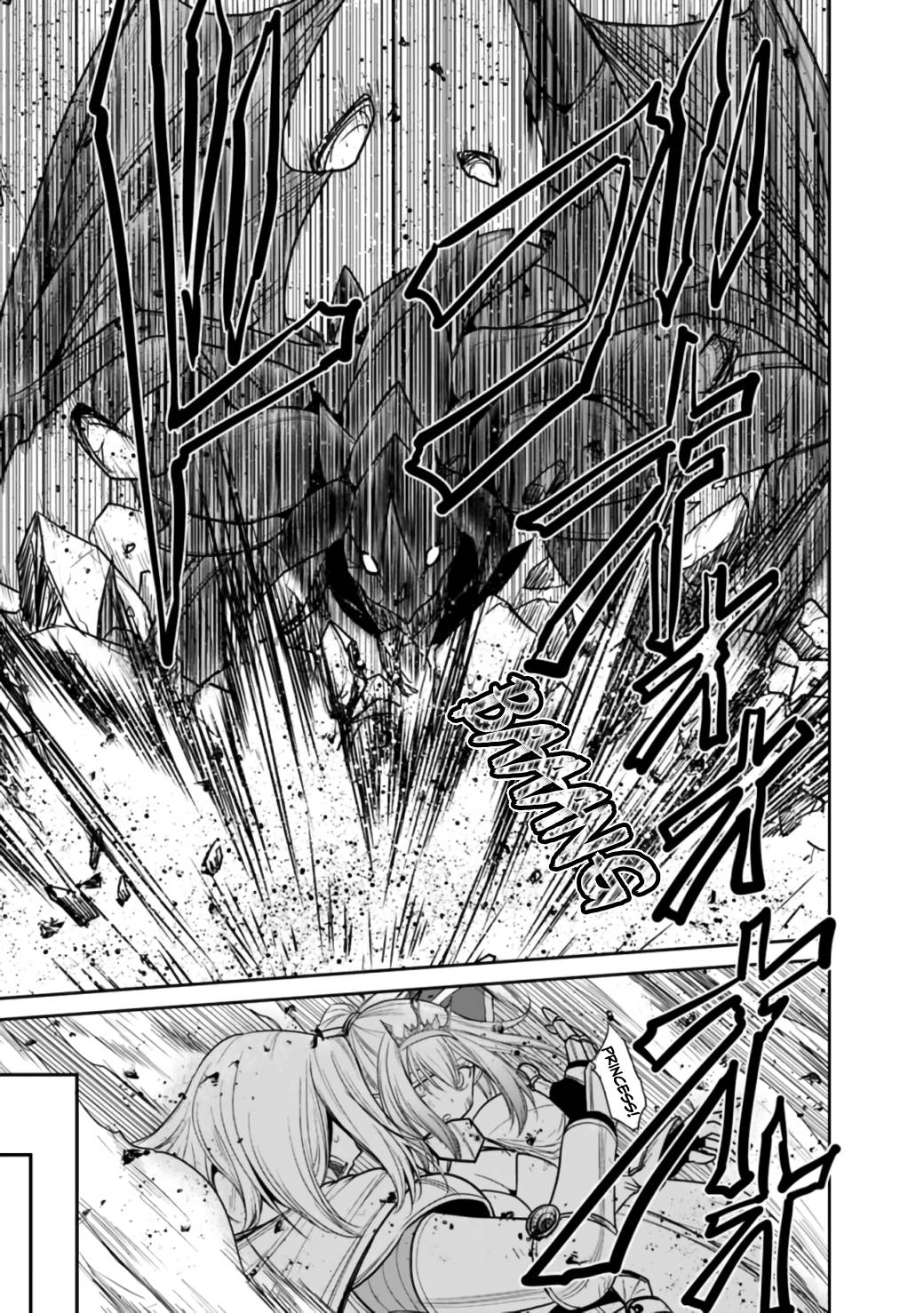Page 3 of Chapter 21.2