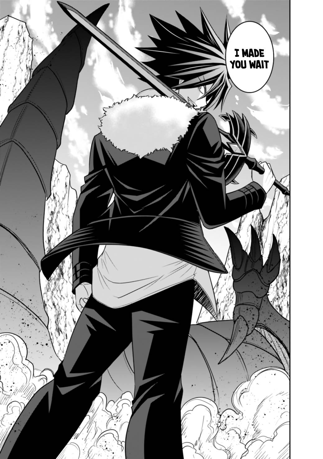 Page 12 of Chapter 21.2