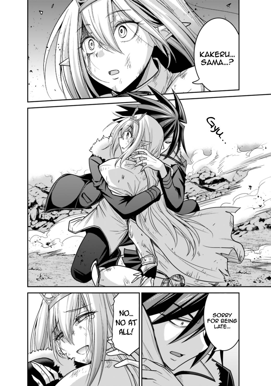 Page 13 of Chapter 21.2