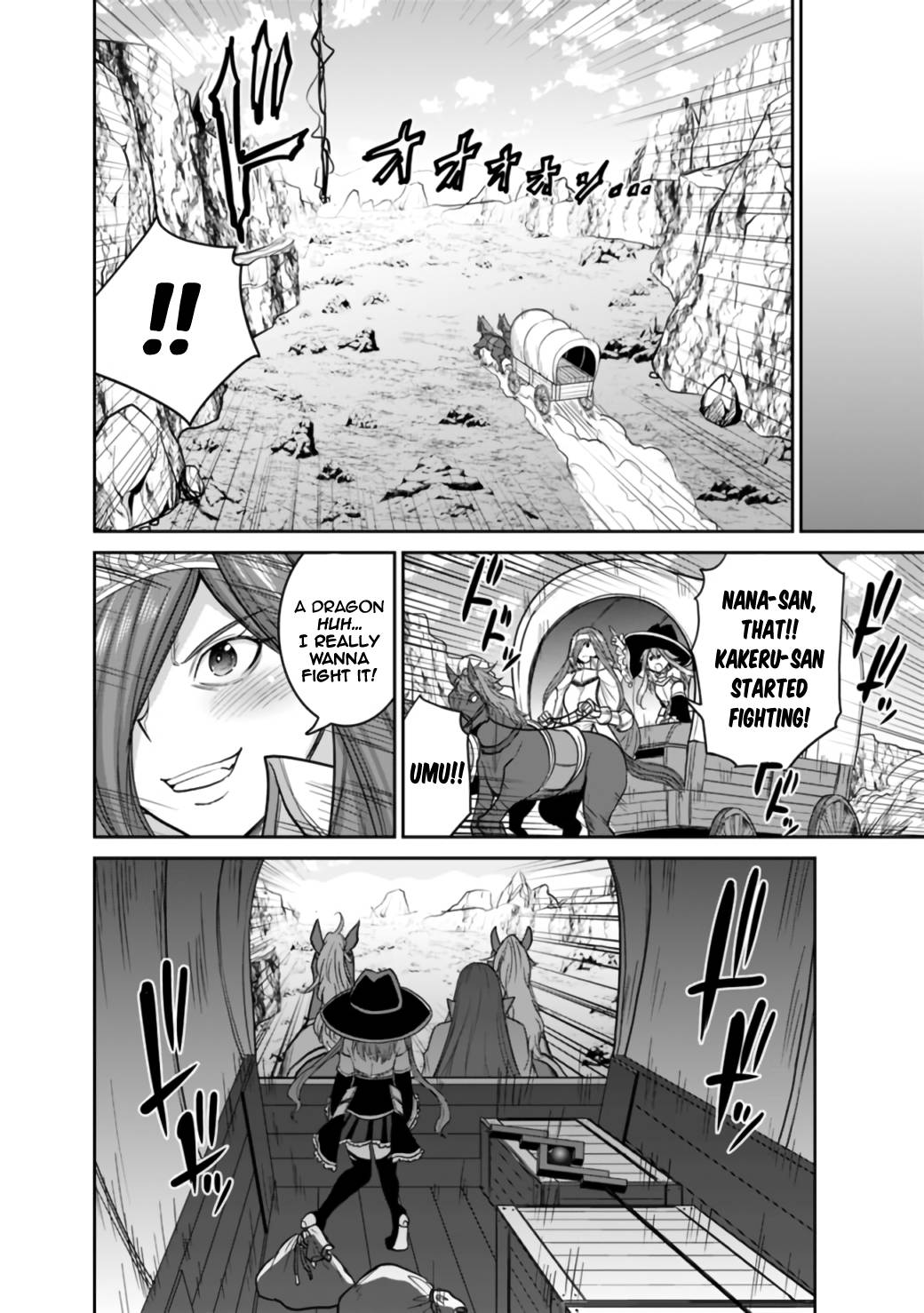 Page 15 of Chapter 21.2
