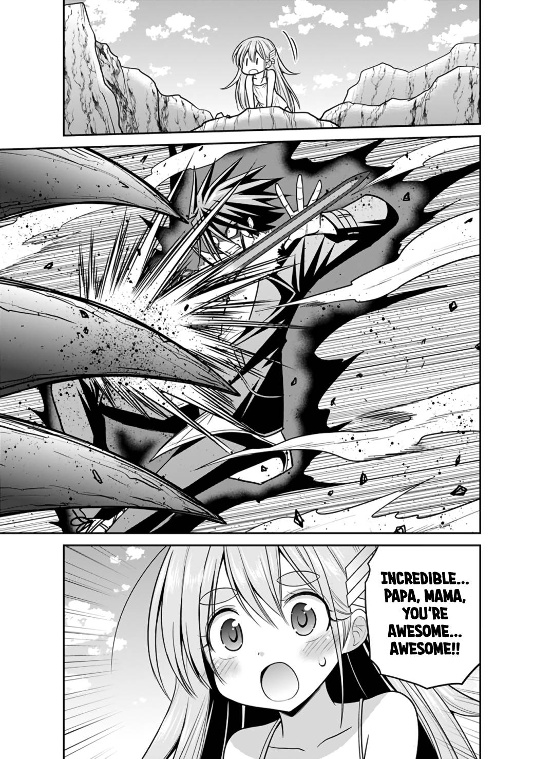 Page 5 of Chapter 22.1