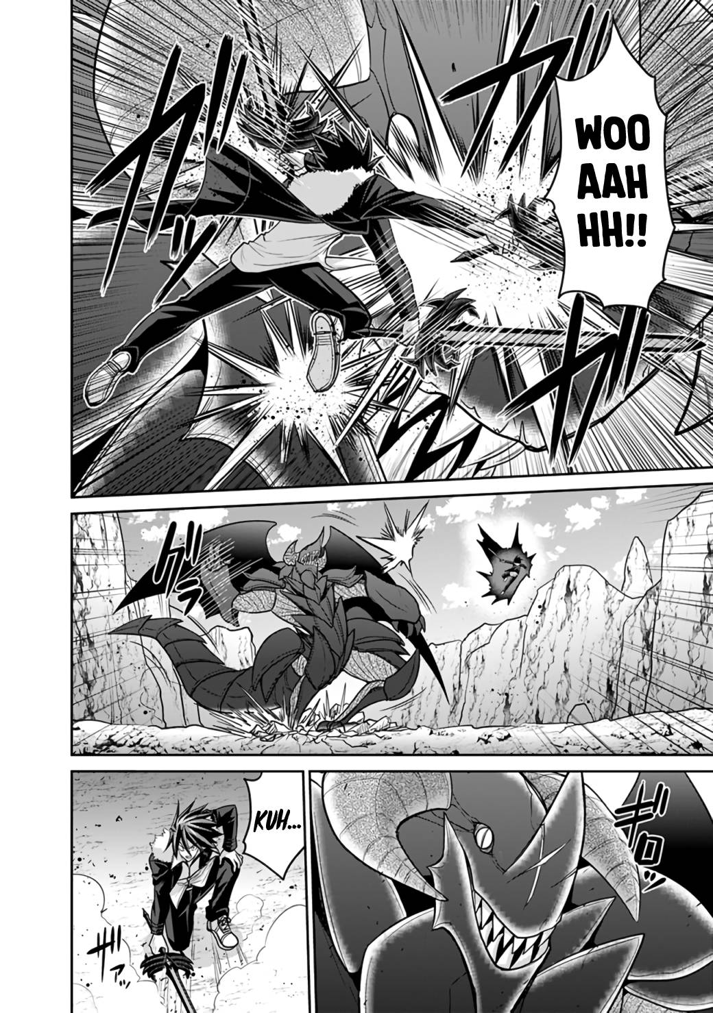 Page 6 of Chapter 22.1