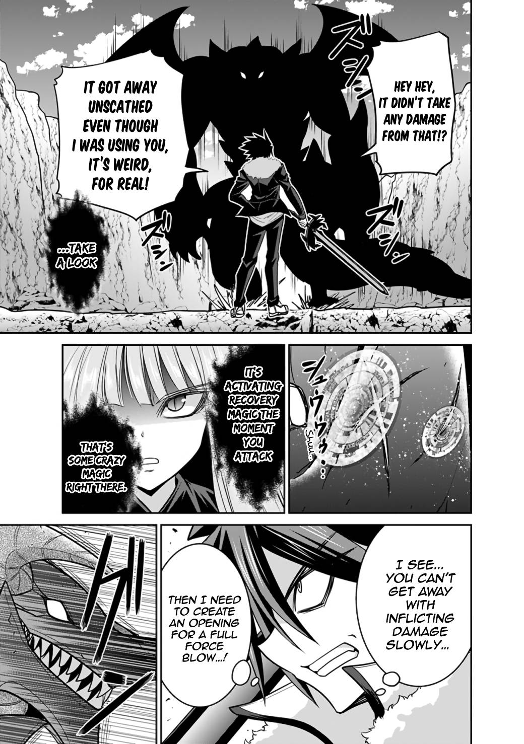 Page 7 of Chapter 22.1