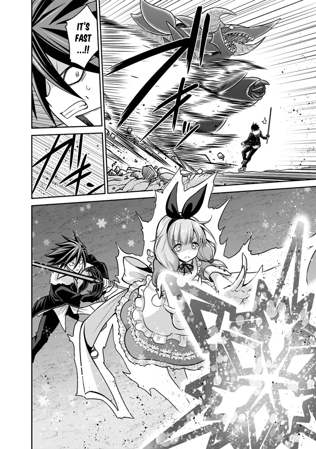 Page 8 of Chapter 22.1