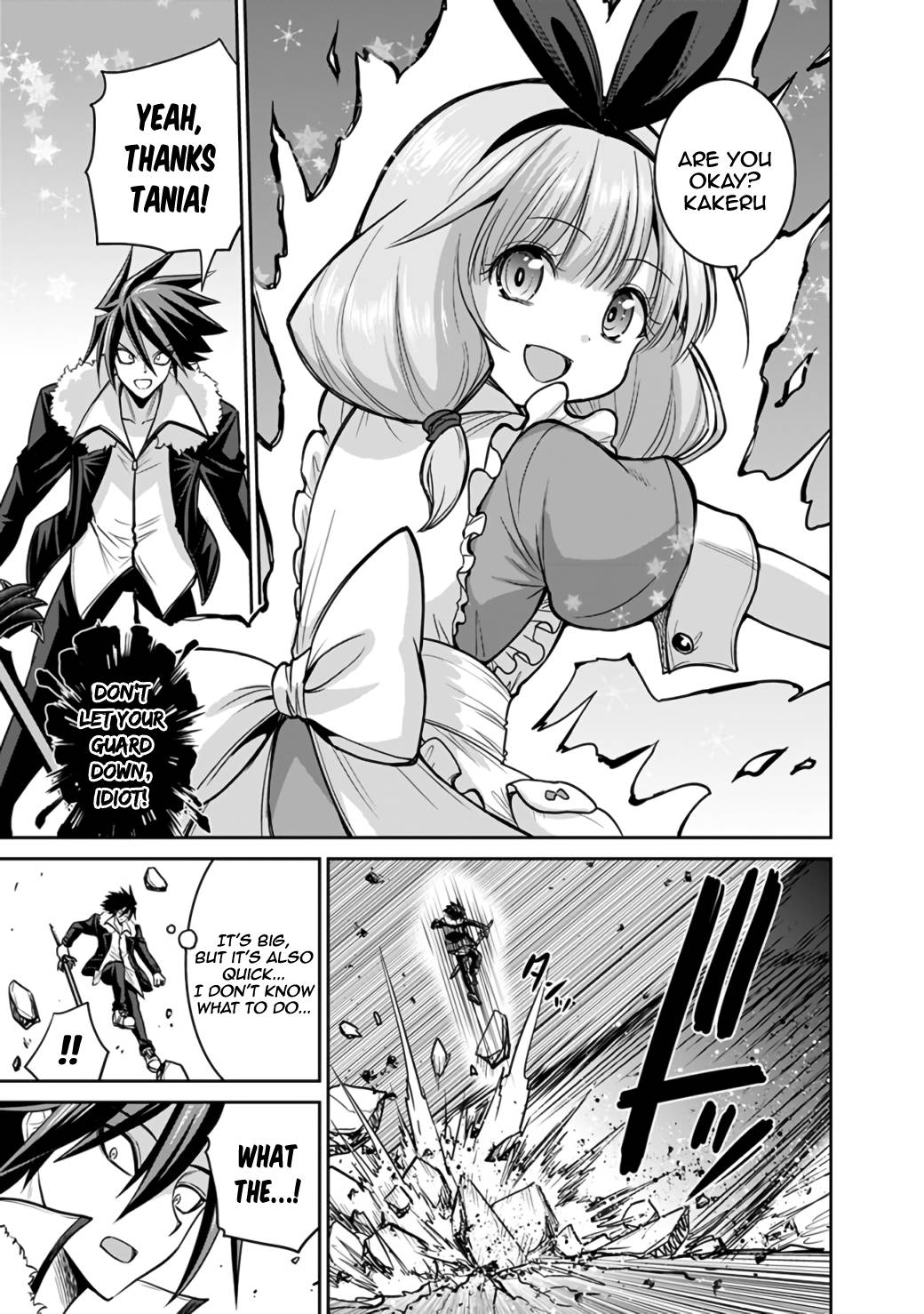 Page 9 of Chapter 22.1