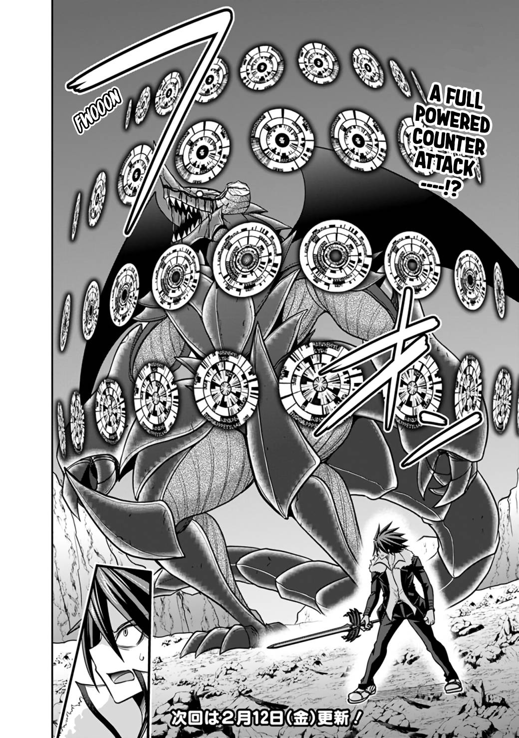 Page 16 of Chapter 22.1