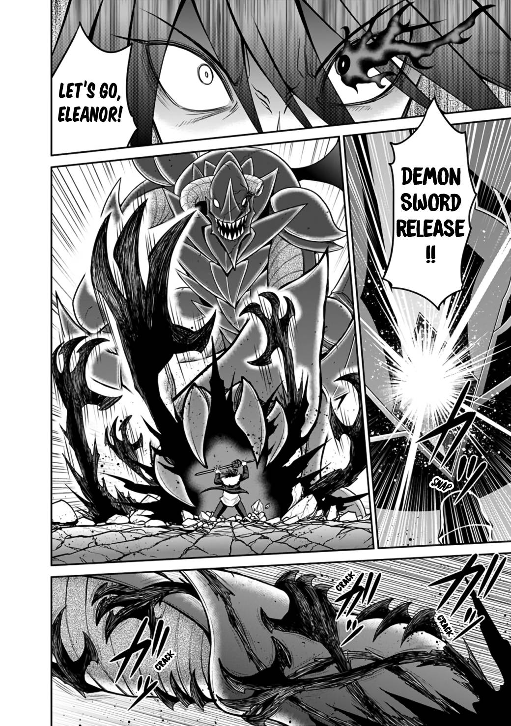 Page 6 of Chapter 22.2
