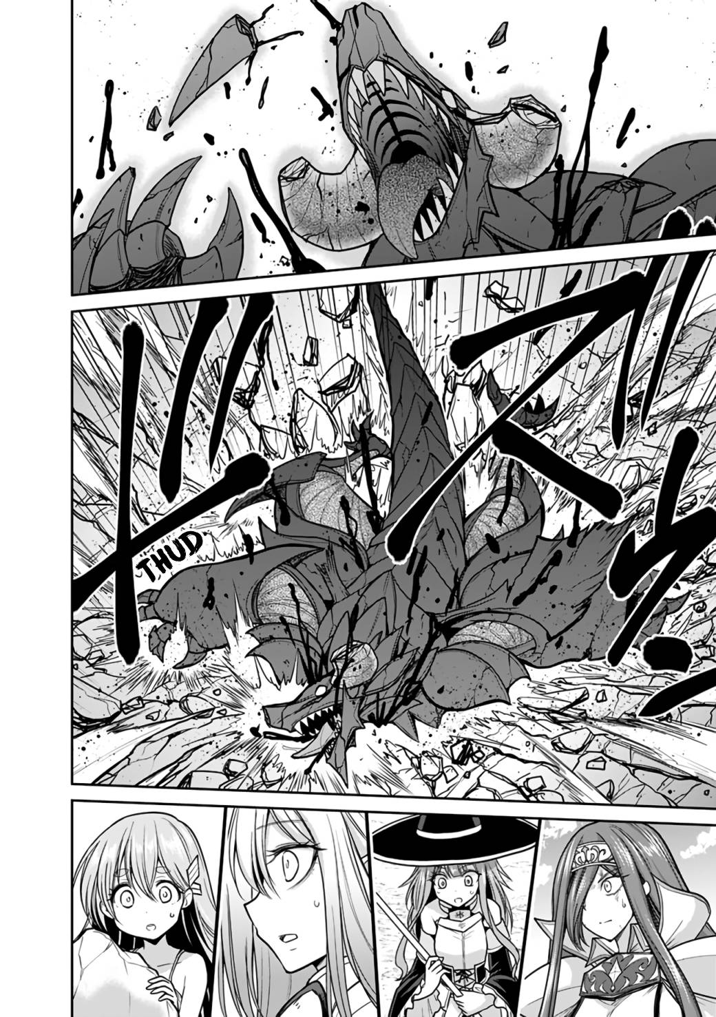 Page 10 of Chapter 22.2