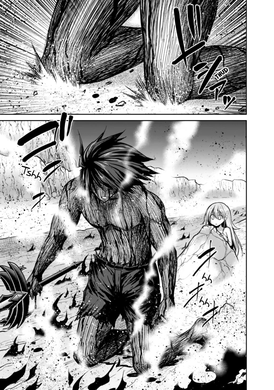 Page 4 of Chapter 23.1