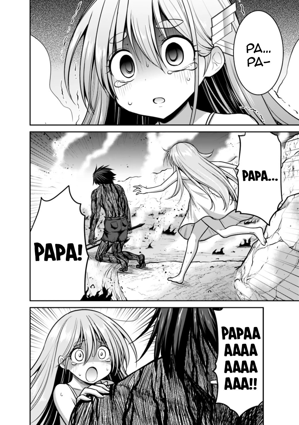 Page 5 of Chapter 23.1
