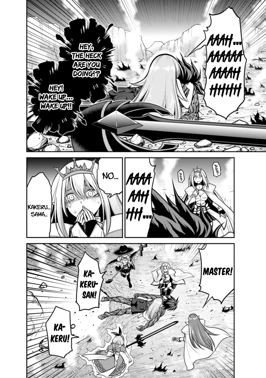 Page 7 of Chapter 23.1