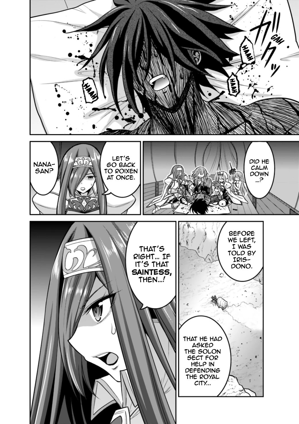 Page 11 of Chapter 23.1